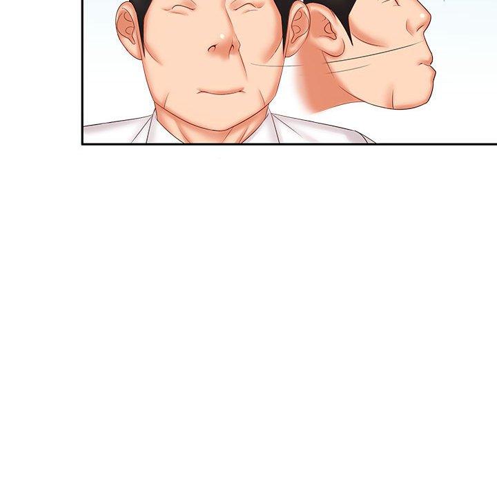 《老婆至上 》漫画 第7話