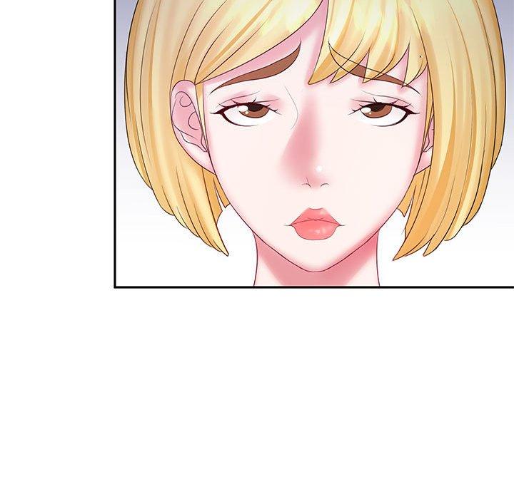 《老婆至上 》漫画 第9話