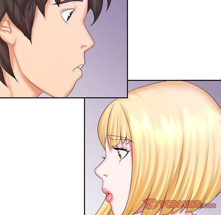 《老婆至上 》漫画 第9話