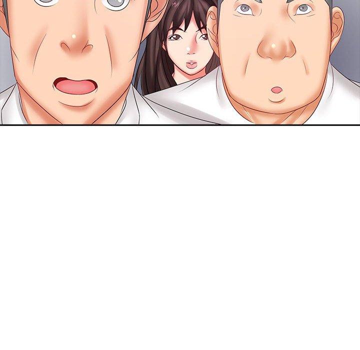 《老婆至上 》漫画 第9話