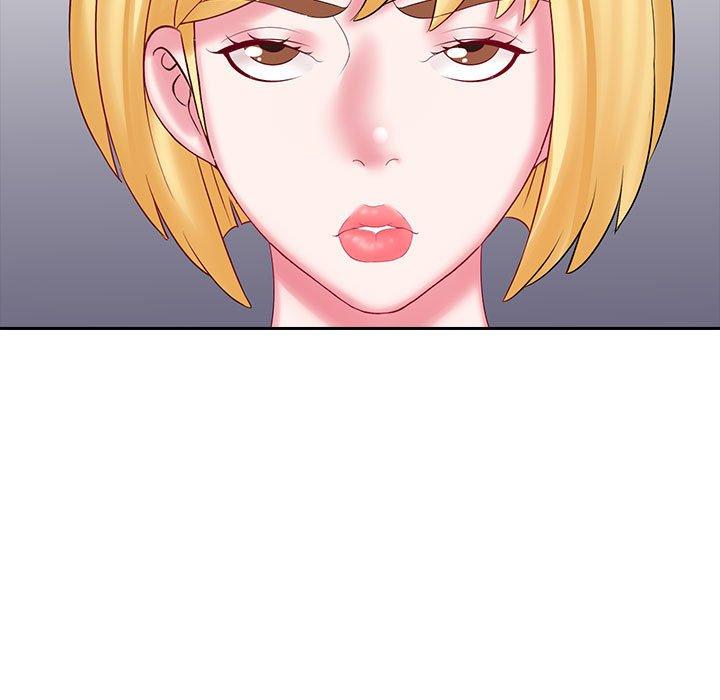 《老婆至上 》漫画 第9話