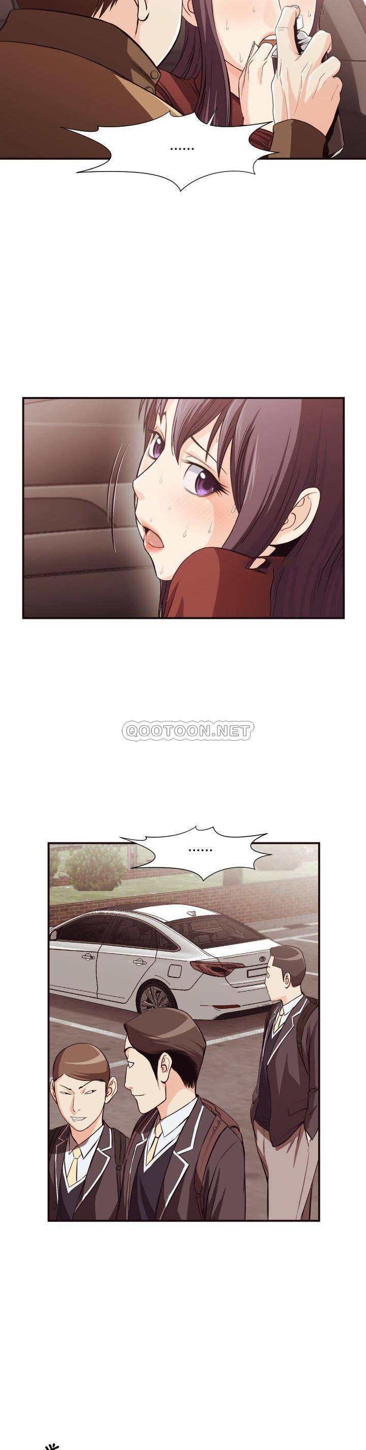 《老师的黑历史》漫画 第13章