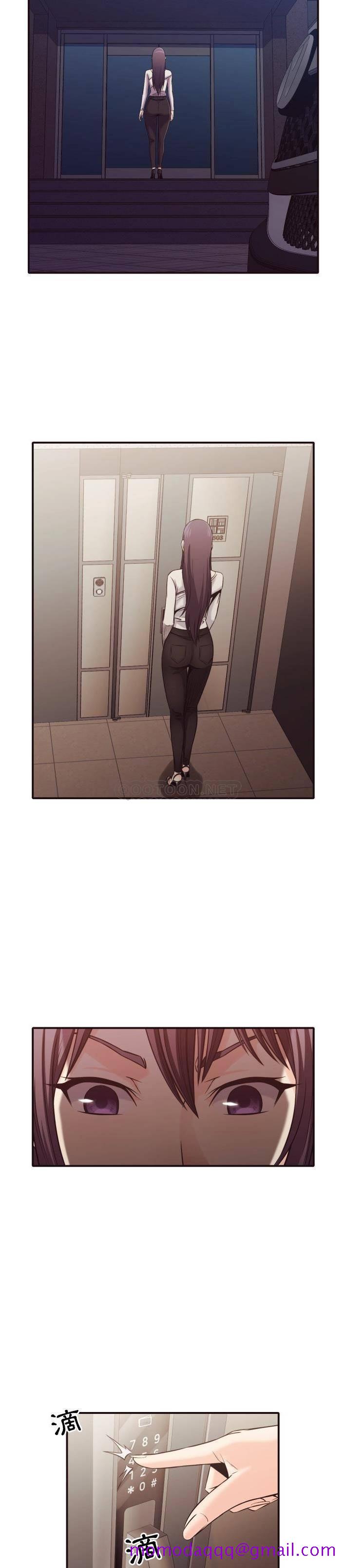《老师的黑历史》漫画 第37章