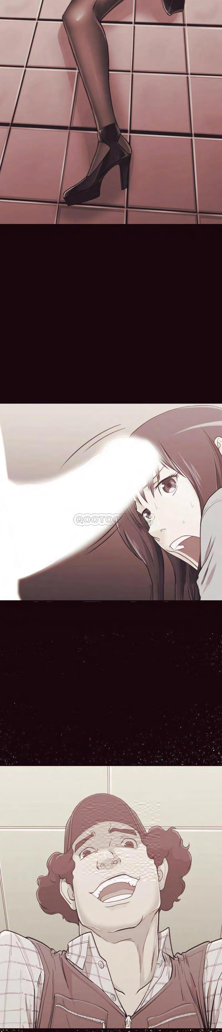 《老师的黑历史》漫画 第38章
