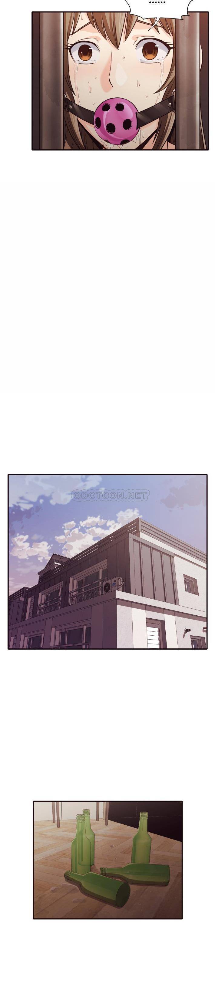 《老师的黑历史》漫画 第42章