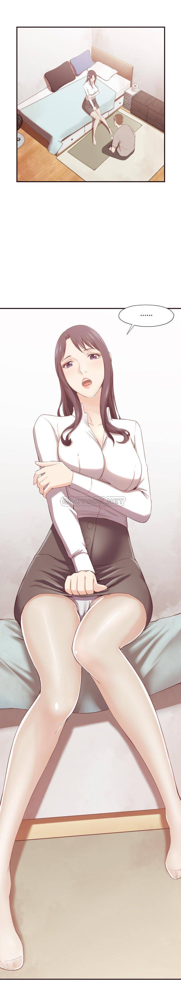 《老师的黑历史》漫画 第6章