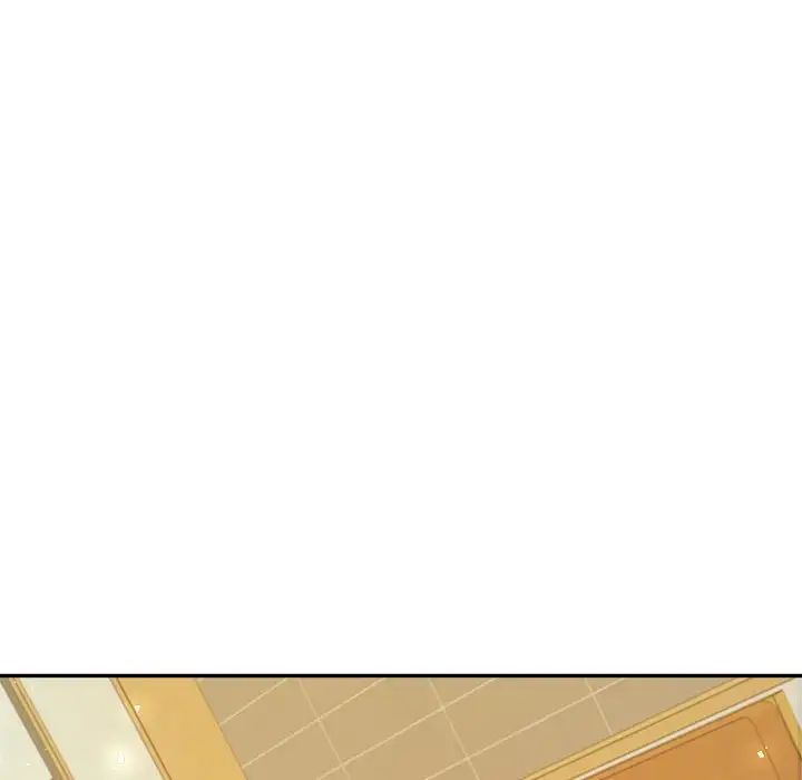《老師的課外教學》漫画 第11話