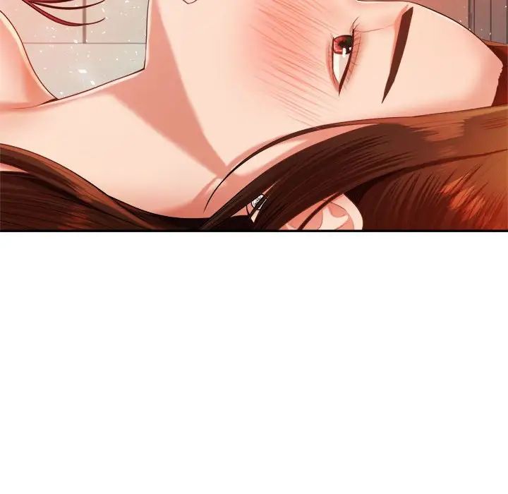 《老師的課外教學》漫画 第11話