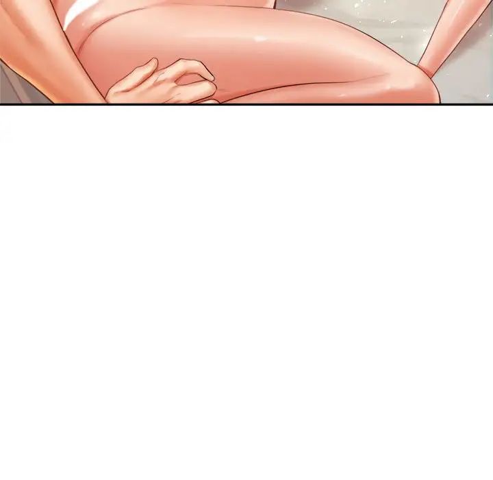 《老師的課外教學》漫画 第11話