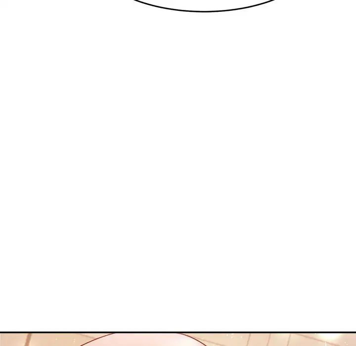 《老師的課外教學》漫画 第11話