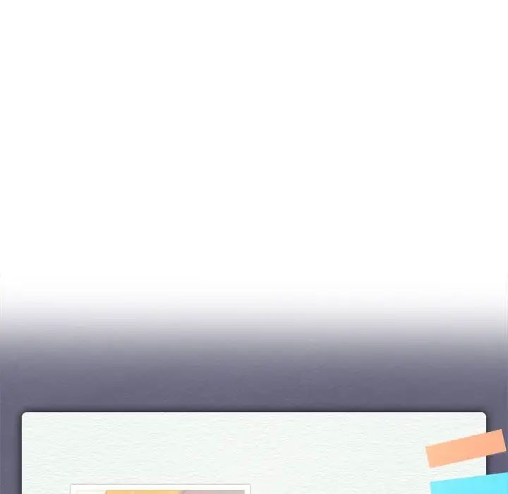 《老師的課外教學》漫画 第11話