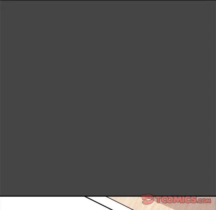 《老師的課外教學》漫画 第13話