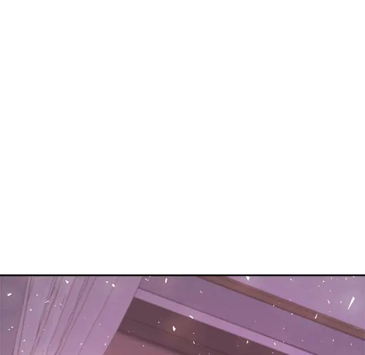 《老師的課外教學》漫画 第13話