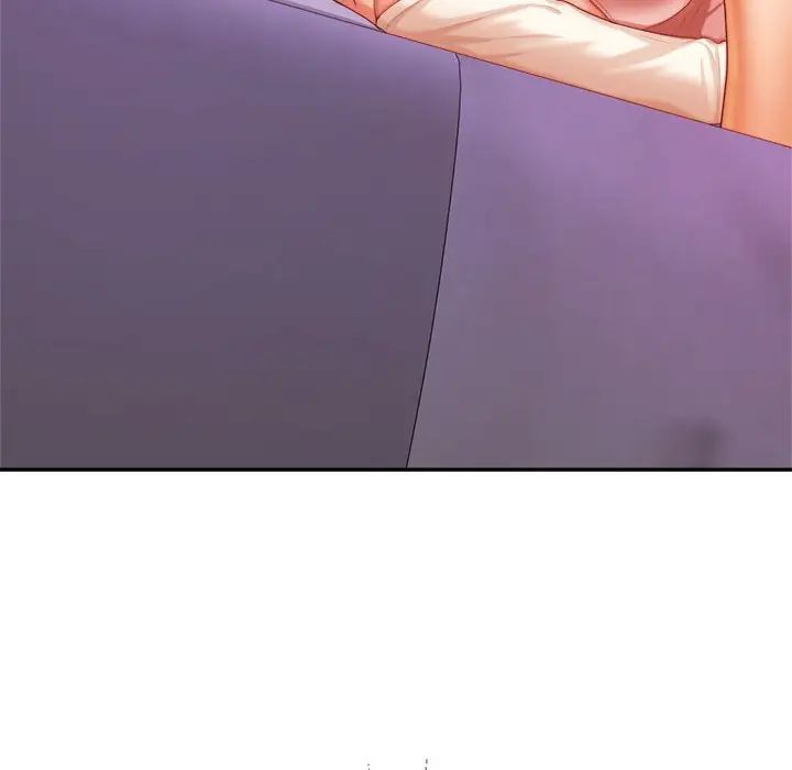 《老師的課外教學》漫画 第13話