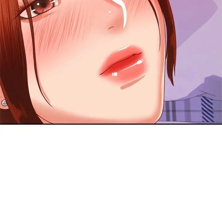 《老師的課外教學》漫画 第13話