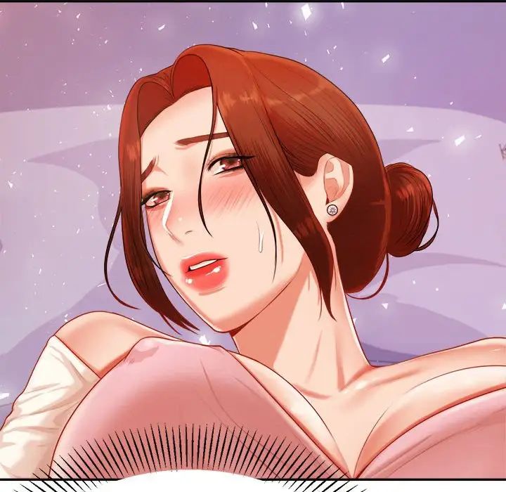 《老師的課外教學》漫画 第13話