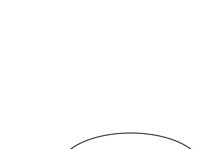 《老師的課外教學》漫画 第14話