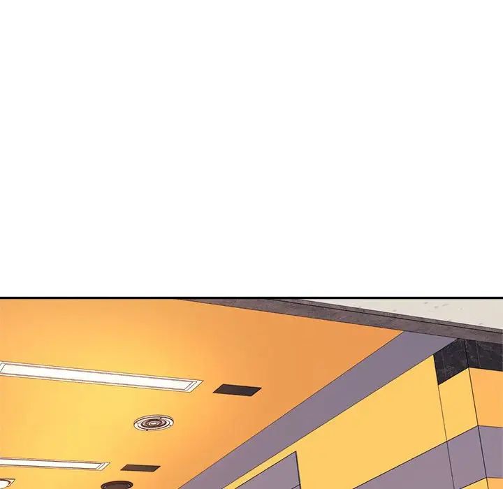 《老師的課外教學》漫画 第14話
