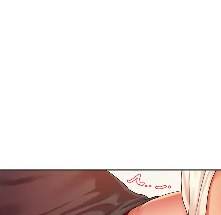 《老師的課外教學》漫画 第14話