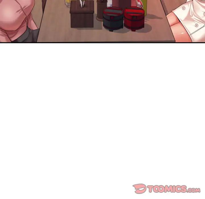 《老師的課外教學》漫画 第14話