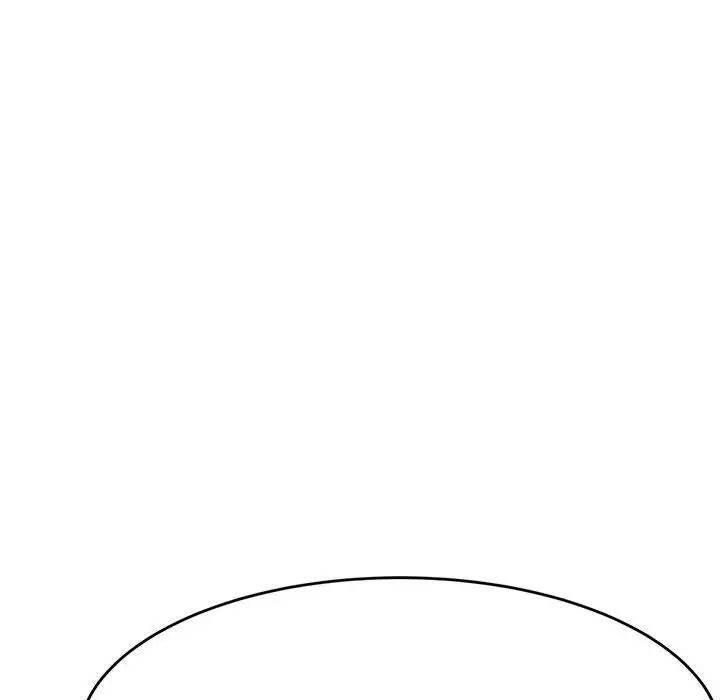 《老師的課外教學》漫画 第14話