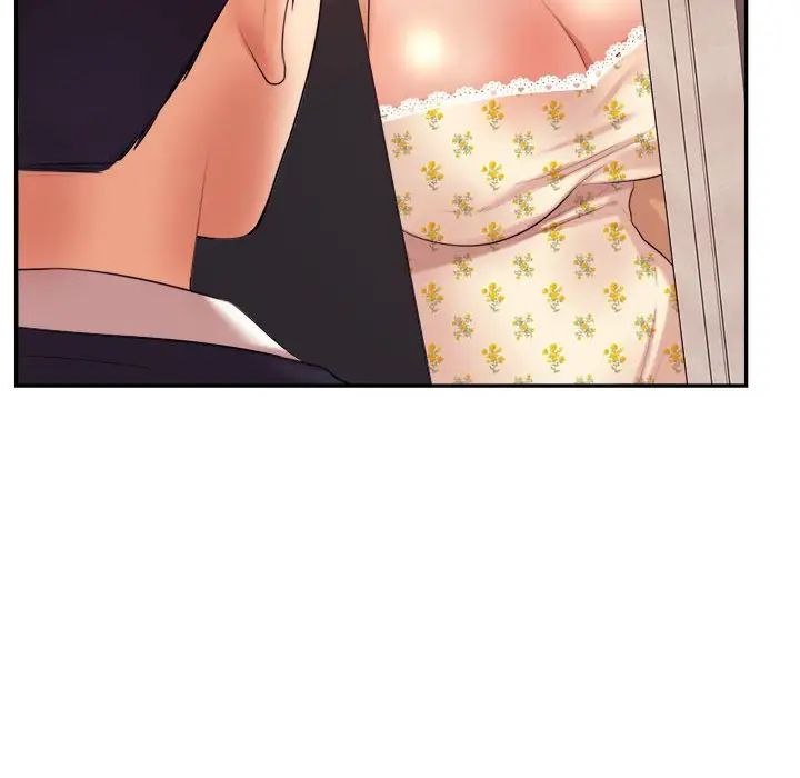 《老師的課外教學》漫画 第14話