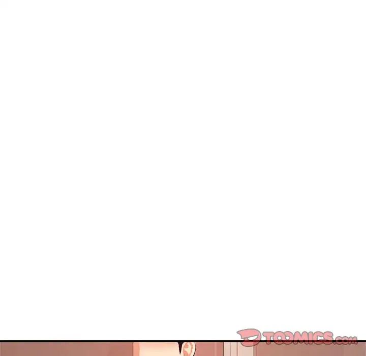 《老師的課外教學》漫画 第15話