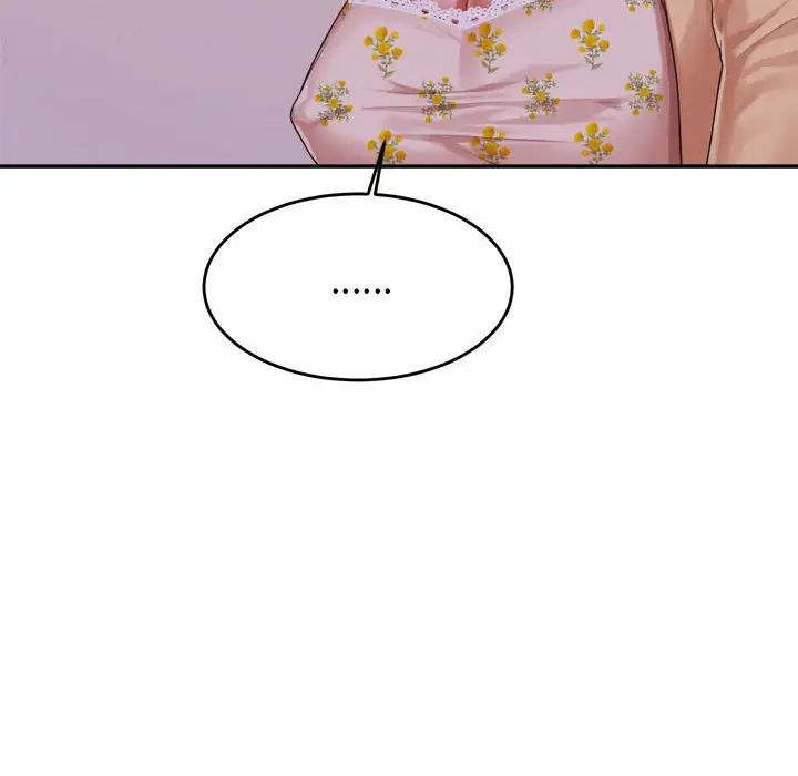 《老師的課外教學》漫画 第15話