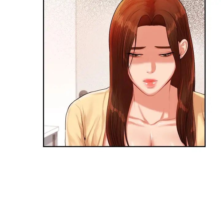 《老師的課外教學》漫画 第15話