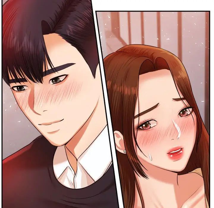 《老師的課外教學》漫画 第15話