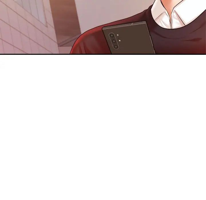 《老師的課外教學》漫画 第15話
