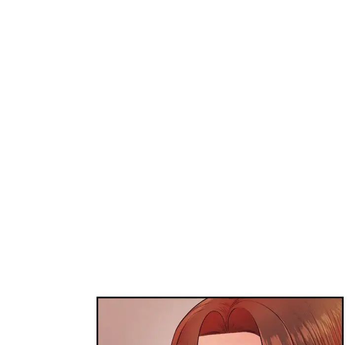 《老師的課外教學》漫画 第15話