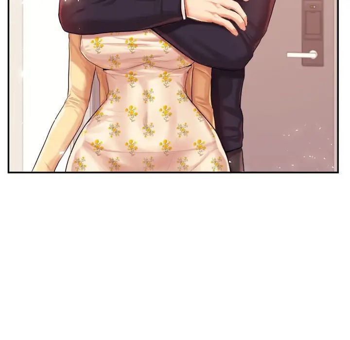 《老師的課外教學》漫画 第15話