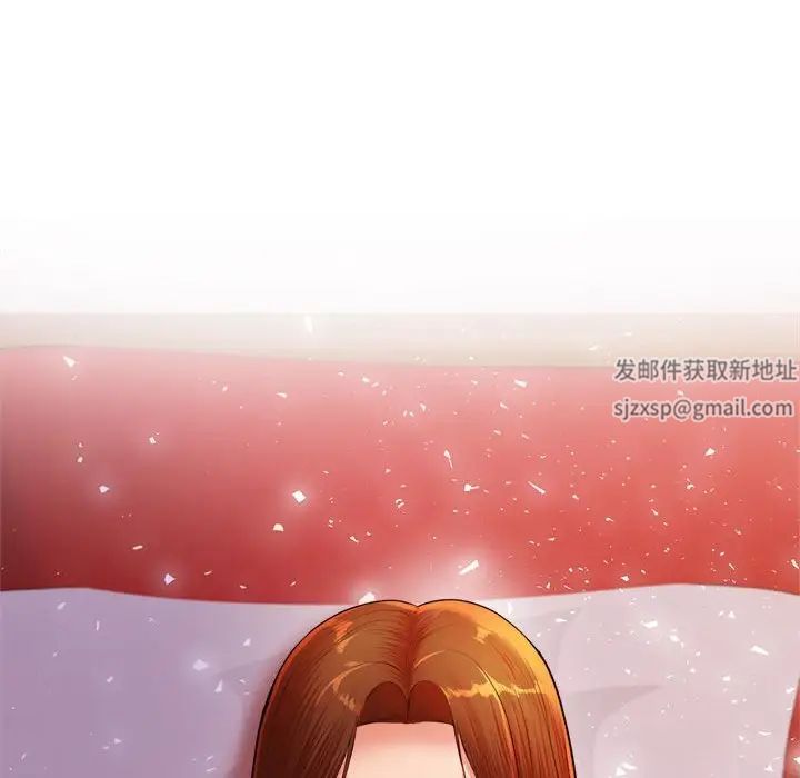 《老師的課外教學》漫画 第15話