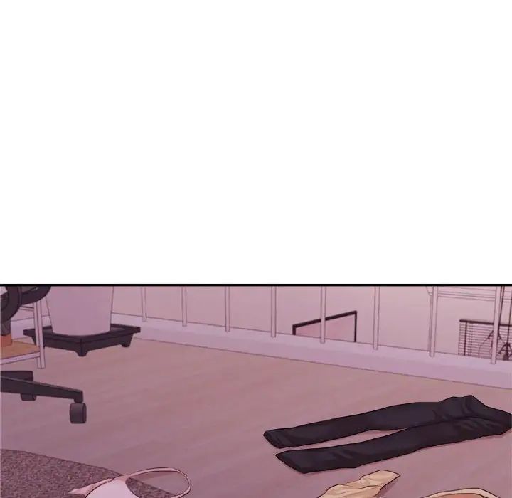 《老師的課外教學》漫画 第16話