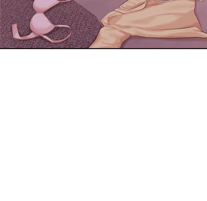 《老師的課外教學》漫画 第16話