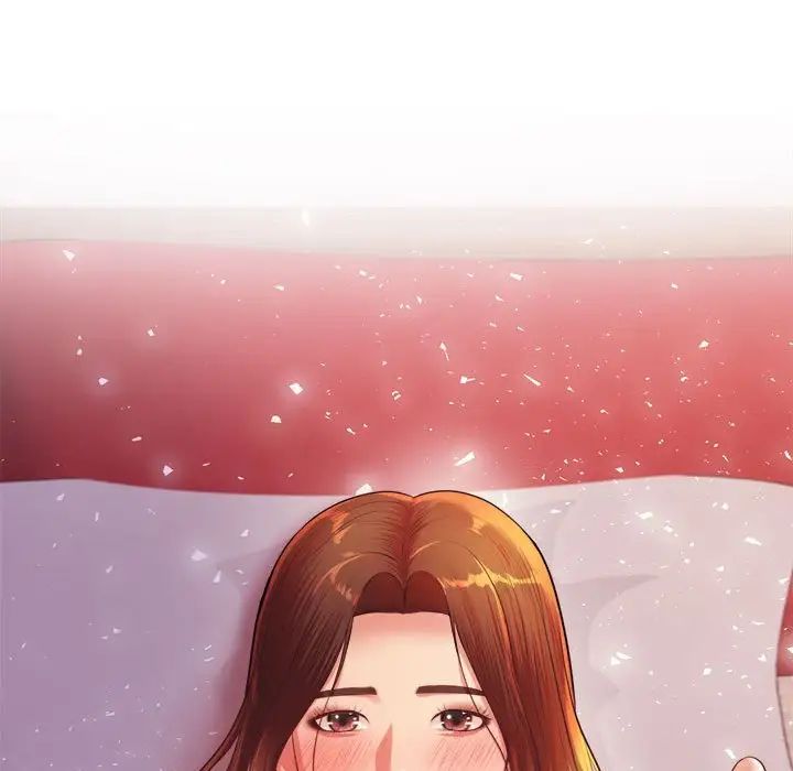 《老師的課外教學》漫画 第16話