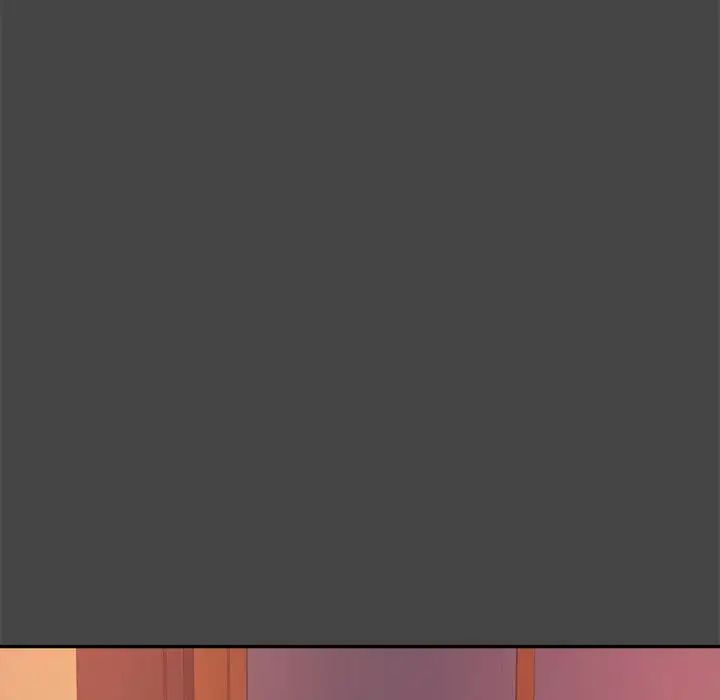 《老師的課外教學》漫画 第16話