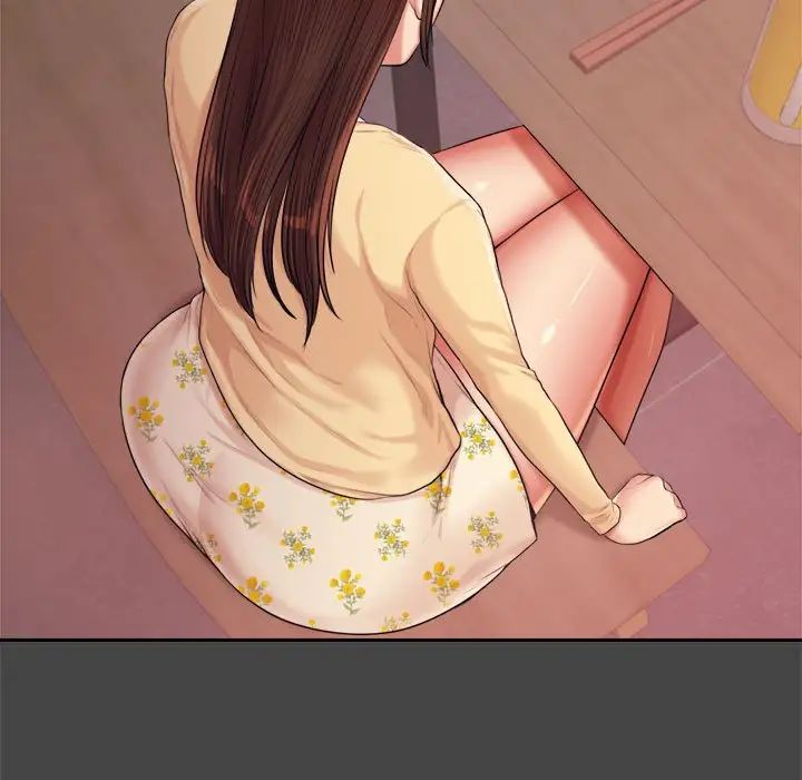 《老師的課外教學》漫画 第16話