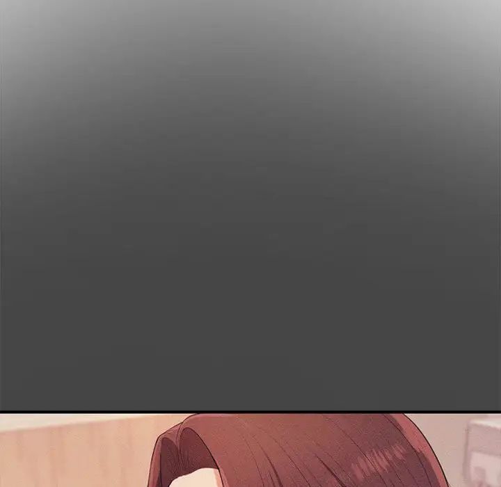 《老師的課外教學》漫画 第16話