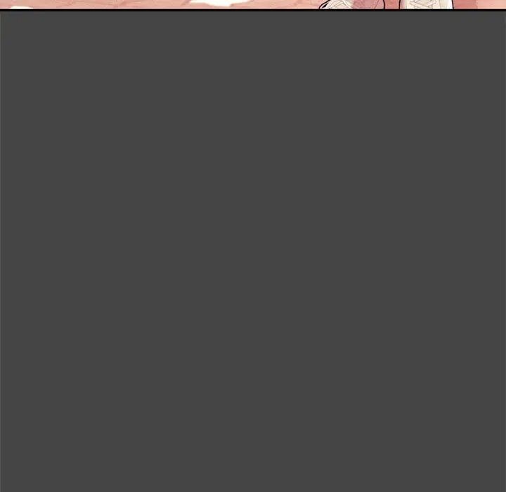 《老師的課外教學》漫画 第16話