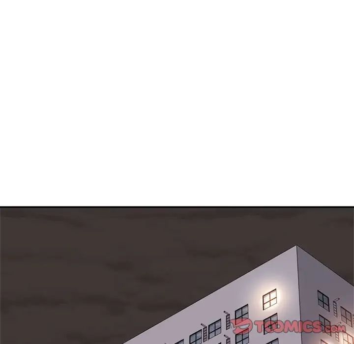 《老師的課外教學》漫画 第16話