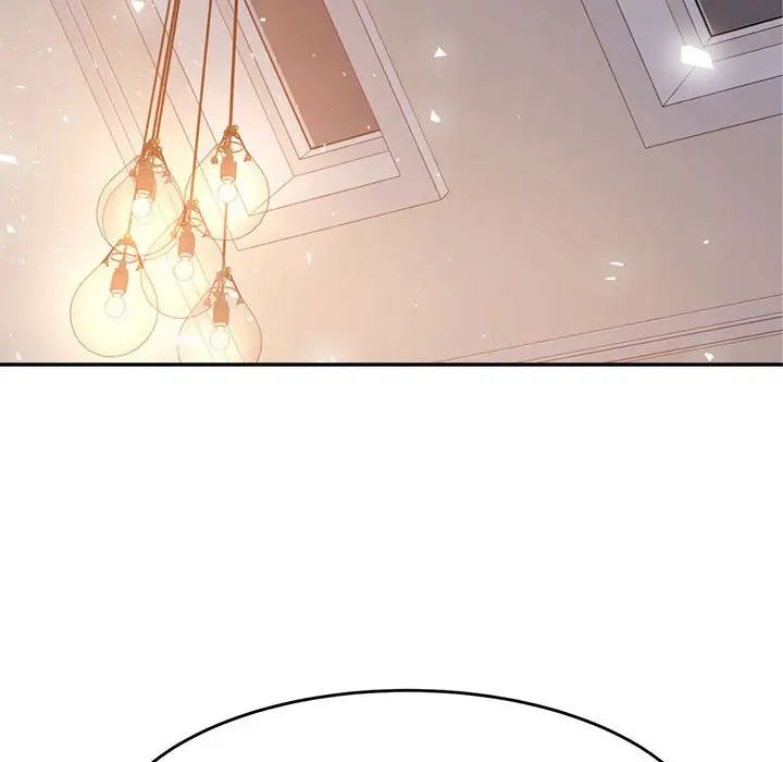《老師的課外教學》漫画 第16話