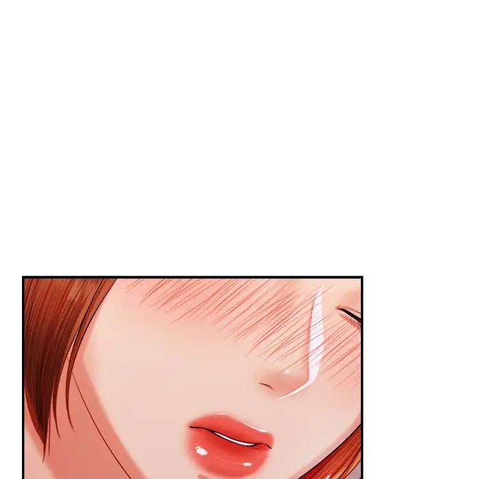 《老師的課外教學》漫画 第16話