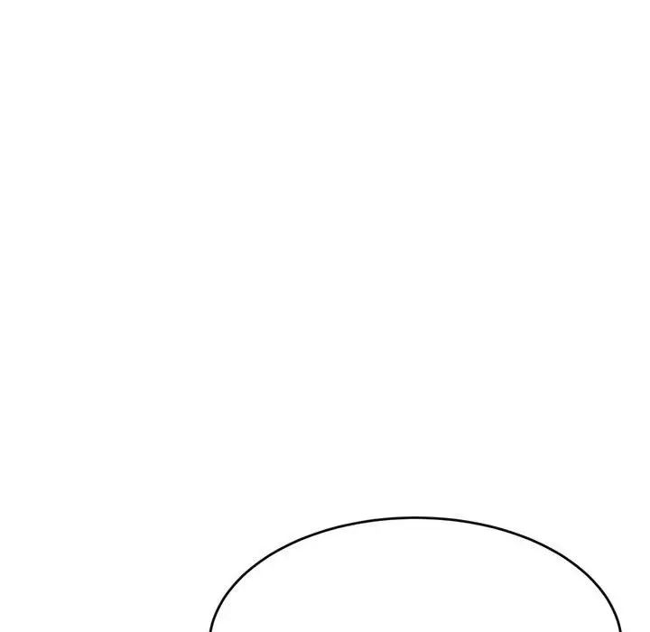 《老師的課外教學》漫画 第16話