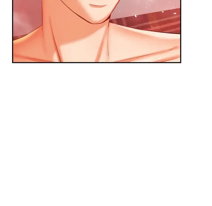 《老師的課外教學》漫画 第16話