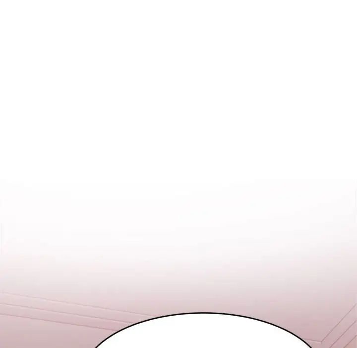 《老師的課外教學》漫画 第16話