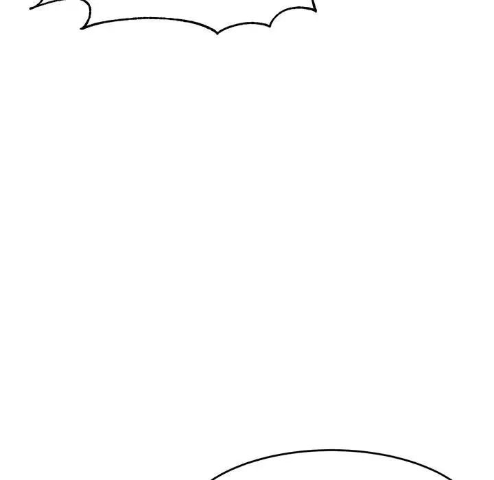 《老師的課外教學》漫画 第17話