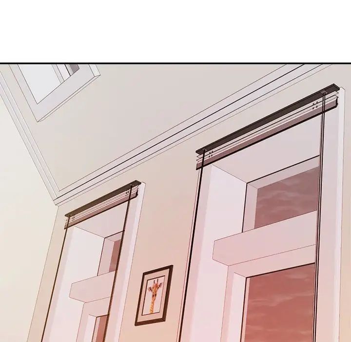 《老師的課外教學》漫画 第17話