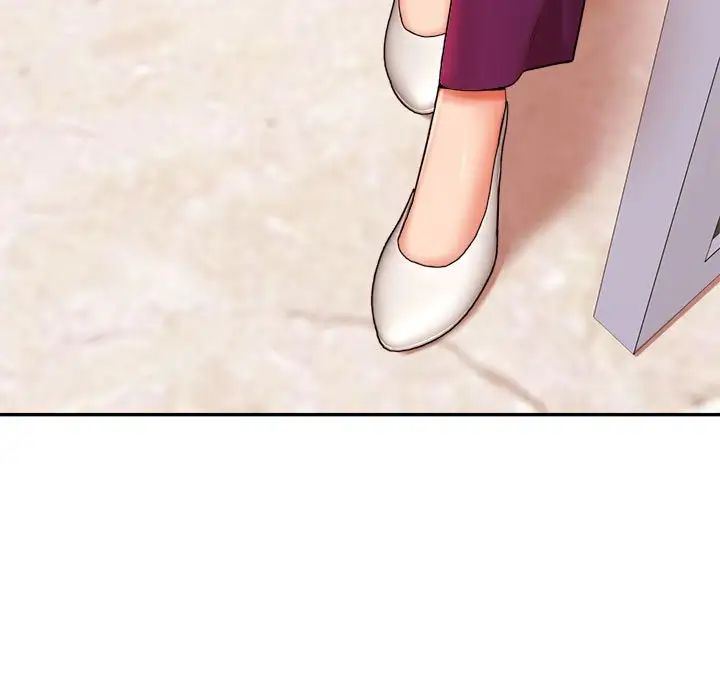 《老師的課外教學》漫画 第17話